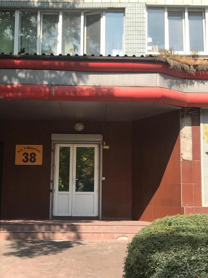 Апартаменты Ботанический Сад Киев Екстериор снимка